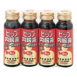 [피프]어깨결림 안정피로 내복액 (50ml X 4개)