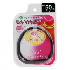 [피프]머그네루 소프트 피트 레귤러타입 50cm (1개)