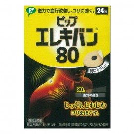 [피프]피프 에레키반 80 자석파스 (24매)