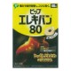 피프 에레키반 80 자석파스 (48매)