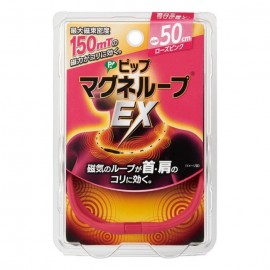 [피프]피프 마그네루프 EX 로즈핑크 50cm (1개)