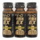 핍 내복액 EX (30ml x 3개)