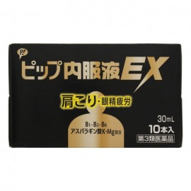 [피프]핍 내복액 EX (30ml x 10)