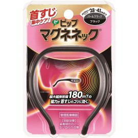 [피프]주사위 마그네 넥 펄 블랙 (1개)