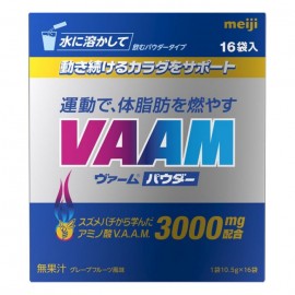 [메이지]VAAV 파우다 그레이프 후르츠맛 (10.5g x 16)