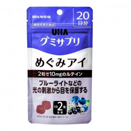 [UHA미각당]블루베리 젤리 20일분 (40정)