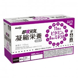 [메이지]즉공 건강 젤리 11 종의 비타민&4 종 미네랄 볼 (150g x 6)