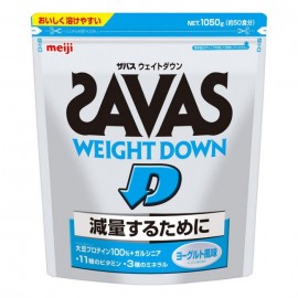 [메이지]사바스 웨이트 다운 (1050g)