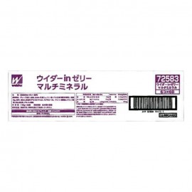 [모리나가]in 젤리 멀티 미네랄 케이스 (180g x 36개)