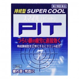 [라이온]스마일 피트 (13ml)