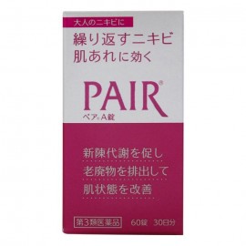 [라이온]페어A정 (60정)