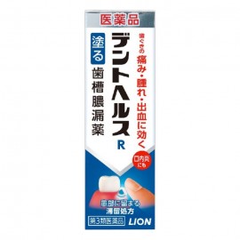 [라이온]덴트헬스R (10g)