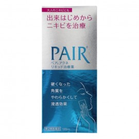 [라이온]페어아크네 리퀴드 치료약 (120ml)