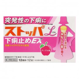 [라이온]스토퍼 L 설사약 Ex 여성용 (12정)