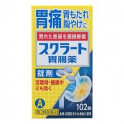 스쿠라토 위장약 정제 (102정)