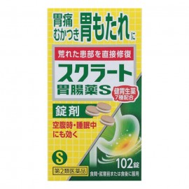 [라이온]스쿠라토 위장약S 정제 (102정)