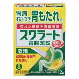 [라이온]스쿠라토 위장약S 산제 (12봉)