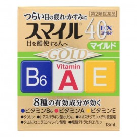 [라이온]스마일 40 Ex 골드 마일드 (13ml)