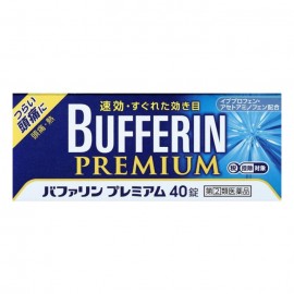 [라이온]버퍼린 프리미엄 (40정)