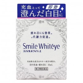 [라이온]스마일 why T에 (15ml)