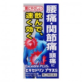 [라이온]에키세도린 플러스 S (24정)