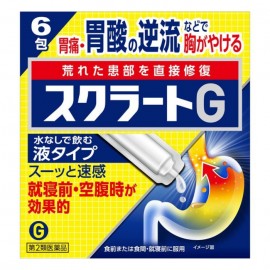 [라이온]위장약 스쿠라토G (6포)