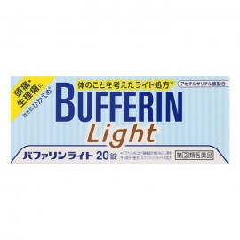 [라이온]바 파린 라이트 (20정)