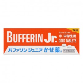 [라이온]바 파린 주니어 감기약 a (36정)