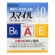 스마일 40 Ex (15ml)