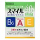 스마일 40 Ex 마일드 (15ml)
