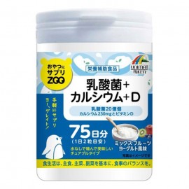 [리켄]오야쯔니 서플리 ZOO 유산균+칼슘+D (150정)