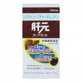[산 건강]간 원래 캡슐 (120정)