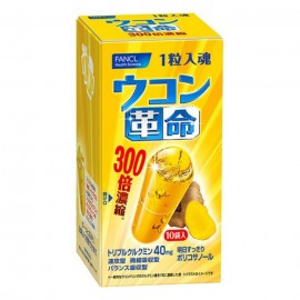 [판클]우콘 혁명 (10개)