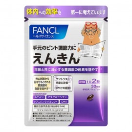 [판클]엔킨 30일분 (60정)