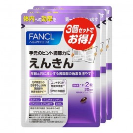 [판클]엔킨 90일 (180알)