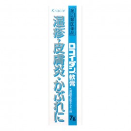 [크라시에]로코이당 연고 (288정)