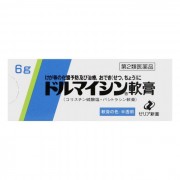 달러 마이 신 연고 (6g)