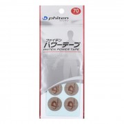 화이텐 파워 테이프환씰 타입 70마크 (70마크)