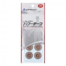 [화이텐]화이텐 파워 테이프환씰 타입 70마크 (70마크)