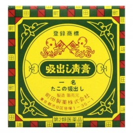 [마치다 제약]이 흡내밀기 (10g)