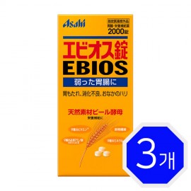 [아사히]에비오스 X 3개세트 (2000정)