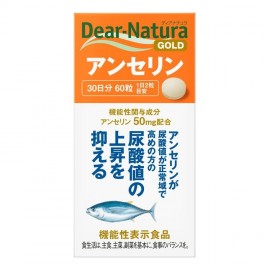 [아사히]디아나츄라 GOLD 안세 30일분 (60정)