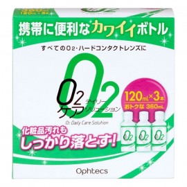 [오프테크스]O2 데일리 케어 솔루션 (120ml x 3개)