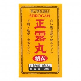 [마츠키요 LAB]정로환 당의 쿄쿠 토우 (50정)