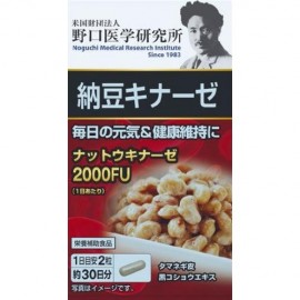 [노구치]낫토 키나제 (60정)