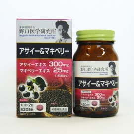 [메이지]노구치 아싸&마키베리 (60정)