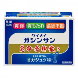 [혜명당]메구미 명나신산S (40봉)