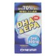 DHA (120정)