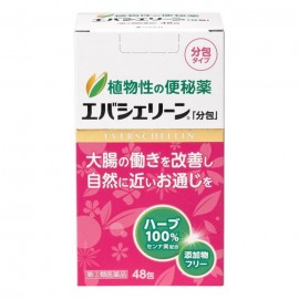 [에버재팬]에바세린 분포 (48봉)