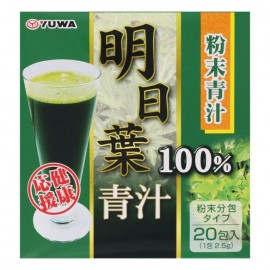 [유와]내일 잎 녹즙 100% (20봉)
